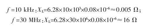 PCB<a href=http://www.cn595.com/pcb/ target=_blank class=infotextkey>設(shè)計(jì)</a>：地線的干擾與抑制